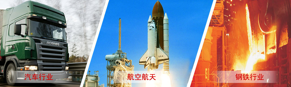 WZB自潤滑板材
